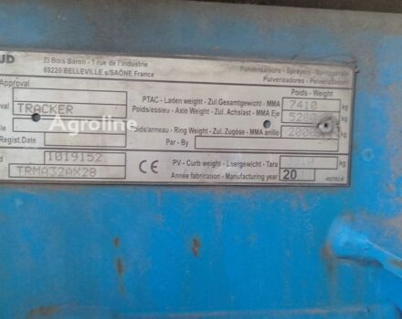 Berthoud Трекер, объемом двигателя 0 л и пробегом 0 тыс. км за 15318 $, фото 6 на Automoto.ua