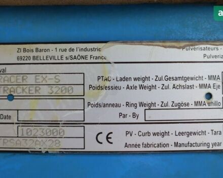 Berthoud Трекер, объемом двигателя 0 л и пробегом 0 тыс. км за 28875 $, фото 13 на Automoto.ua