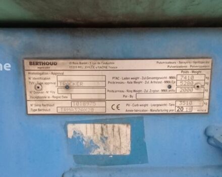 Berthoud Другая, объемом двигателя 0 л и пробегом 0 тыс. км за 25581 $, фото 3 на Automoto.ua