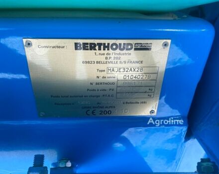 Синий Berthoud Другая, объемом двигателя 0 л и пробегом 0 тыс. км за 21512 $, фото 14 на Automoto.ua