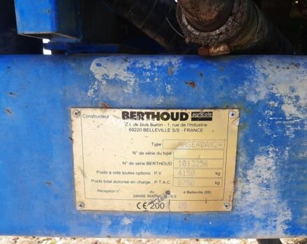 Синій Berthoud Другая, об'ємом двигуна 0 л та пробігом 0 тис. км за 9070 $, фото 10 на Automoto.ua