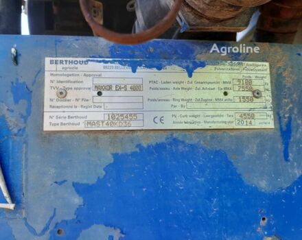 Синій Berthoud Другая, об'ємом двигуна 0 л та пробігом 0 тис. км за 9303 $, фото 12 на Automoto.ua