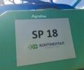 Синій Berthoud Другая, об'ємом двигуна 0 л та пробігом 0 тис. км за 9303 $, фото 13 на Automoto.ua