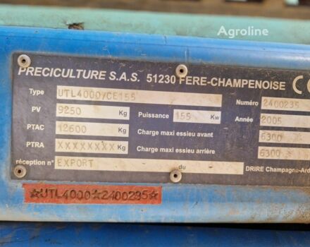 Синій Berthoud Другая, об'ємом двигуна 0 л та пробігом 0 тис. км за 28862 $, фото 18 на Automoto.ua