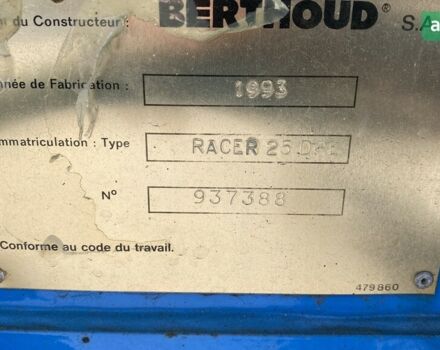 Berthoud Racer 1993 в Ратно на Automoto.ua Berthoud Racer, объемом двигателя 0 л и пробегом 0 тыс. км за 13500 $, фото 12 на Automoto.ua