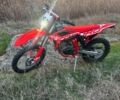 Червоний Бета 125 RR, об'ємом двигуна 0 л та пробігом 4 тис. км за 3200 $, фото 1 на Automoto.ua