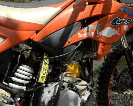 Бета 3302, объемом двигателя 70 л и пробегом 0 тыс. км за 1050 $, фото 1 на Automoto.ua