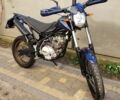 Бета 4310, объемом двигателя 0.13 л и пробегом 0 тыс. км за 1350 $, фото 3 на Automoto.ua