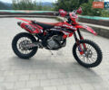 Бета 450 RR, об'ємом двигуна 0.45 л та пробігом 11 тис. км за 3250 $, фото 1 на Automoto.ua