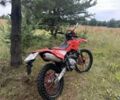Бета 6510, объемом двигателя 0.13 л и пробегом 0 тыс. км за 1900 $, фото 7 на Automoto.ua
