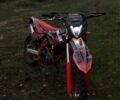 Бета 6510, объемом двигателя 0.13 л и пробегом 0 тыс. км за 1800 $, фото 4 на Automoto.ua