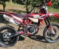 Бета С-Элизе, объемом двигателя 0.35 л и пробегом 0 тыс. км за 7300 $, фото 1 на Automoto.ua