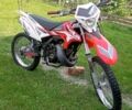 Бета Другая, объемом двигателя 80 л и пробегом 0 тыс. км за 1283 $, фото 1 на Automoto.ua