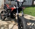 Бета Інша, об'ємом двигуна 0.15 л та пробігом 0 тис. км за 582 $, фото 1 на Automoto.ua