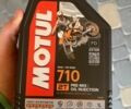 Бета Інша, об'ємом двигуна 0.15 л та пробігом 0 тис. км за 582 $, фото 5 на Automoto.ua