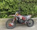 Бета Другая, объемом двигателя 0.3 л и пробегом 0 тыс. км за 4200 $, фото 1 на Automoto.ua