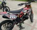 Бета Другая, объемом двигателя 0.3 л и пробегом 0 тыс. км за 4200 $, фото 3 на Automoto.ua