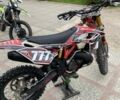Бета Інша, об'ємом двигуна 0.3 л та пробігом 0 тис. км за 4200 $, фото 3 на Automoto.ua