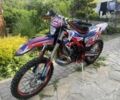 Бета Інша, об'ємом двигуна 0.3 л та пробігом 0 тис. км за 5300 $, фото 1 на Automoto.ua