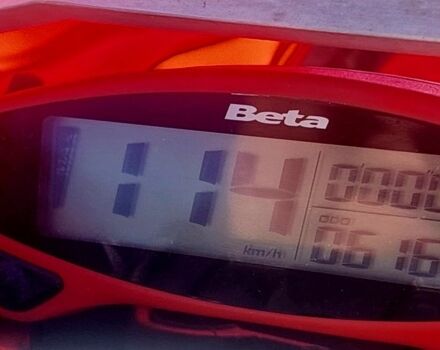 Бета Інша 2022 у Коломые на Automoto.ua Бета Інша, об'ємом двигуна 0.39 л та пробігом 0 тис. км за 5800 $, фото 3 на Automoto.ua