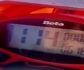 Бета Інша 2022 у Коломые на Automoto.ua Бета Інша, об'ємом двигуна 0.39 л та пробігом 0 тис. км за 5800 $, фото 3 на Automoto.ua