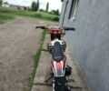 Бета Другая, объемом двигателя 0.3 л и пробегом 0 тыс. км за 2059 $, фото 7 на Automoto.ua