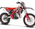 Бета Другая, объемом двигателя 0.3 л и пробегом 0 тыс. км за 8849 $, фото 1 на Automoto.ua