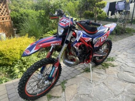 Бета Другая, объемом двигателя 0.3 л и пробегом 0 тыс. км за 5300 $, фото 1 на Automoto.ua