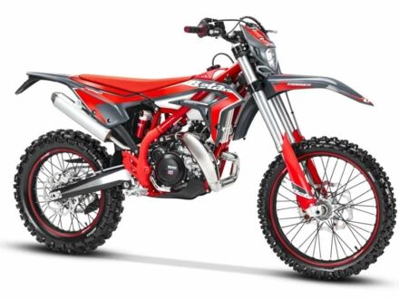 Бета Другая 2025 в Львове на Automoto.ua Бета Другая, объемом двигателя 0.3 л и пробегом 0 тыс. км за 8849 $, фото 1 на Automoto.ua
