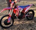 Бета RR 4T, объемом двигателя 0.35 л и пробегом 10 тыс. км за 5800 $, фото 9 на Automoto.ua
