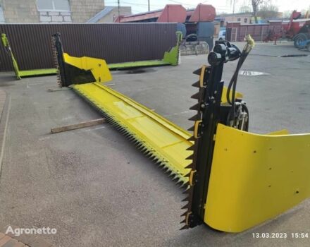 Жовтий Бісо Другая, об'ємом двигуна 0 л та пробігом 0 тис. км за 6028 $, фото 13 на Automoto.ua