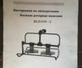 Бизон 2, объемом двигателя 0 л и пробегом 0 тыс. км за 166 $, фото 3 на Automoto.ua