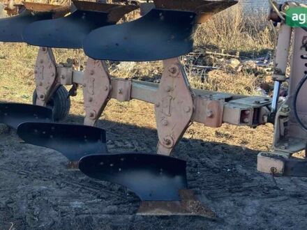 Бляйнрот РКС, об'ємом двигуна 0 л та пробігом 1 тис. км за 3000 $, фото 1 на Automoto.ua