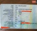 Блюмхардт ЕЕ, объемом двигателя 0 л и пробегом 0 тыс. км за 10900 $, фото 4 на Automoto.ua