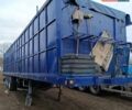 Белый Блюмхардт САЛ, объемом двигателя 0 л и пробегом 500 тыс. км за 5600 $, фото 9 на Automoto.ua