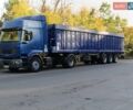 Белый Блюмхардт САЛ, объемом двигателя 0 л и пробегом 500 тыс. км за 5600 $, фото 8 на Automoto.ua