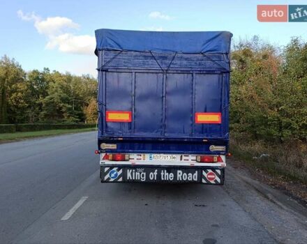 Белый Блюмхардт САЛ, объемом двигателя 0 л и пробегом 500 тыс. км за 5000 $, фото 4 на Automoto.ua