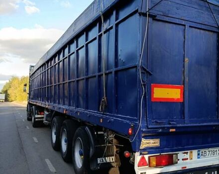 Белый Блюмхардт САЛ, объемом двигателя 0 л и пробегом 500 тыс. км за 5000 $, фото 2 на Automoto.ua