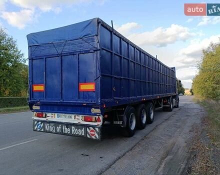 Белый Блюмхардт САЛ, объемом двигателя 0 л и пробегом 500 тыс. км за 5000 $, фото 1 на Automoto.ua