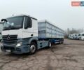 Синій Блюмхардт САЛ, об'ємом двигуна 0 л та пробігом 0 тис. км за 22764 $, фото 24 на Automoto.ua