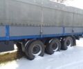Синий Блюмхардт САЛ, объемом двигателя 0 л и пробегом 1 тыс. км за 5000 $, фото 1 на Automoto.ua