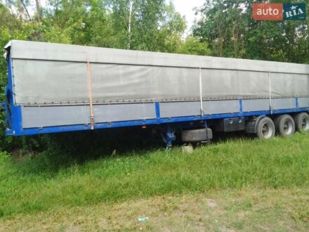 Синий Блюмхардт САЛ, объемом двигателя 0 л и пробегом 1 тыс. км за 4000 $, фото 1 на Automoto.ua