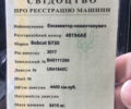 Білий Бобкет 730, об'ємом двигуна 0 л та пробігом 550 тис. км за 45000 $, фото 9 на Automoto.ua