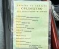 Бобкэт 853, объемом двигателя 0 л и пробегом 1 тыс. км за 10000 $, фото 6 на Automoto.ua