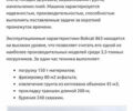 Бобкэт 863, объемом двигателя 0 л и пробегом 7 тыс. км за 12900 $, фото 10 на Automoto.ua