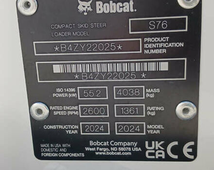 Белый Бобкэт С770, объемом двигателя 0 л и пробегом 0 тыс. км за 106281 $, фото 8 на Automoto.ua
