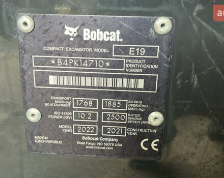 Бобкет E32, об'ємом двигуна 0 л та пробігом 0 тис. км за 36000 $, фото 5 на Automoto.ua