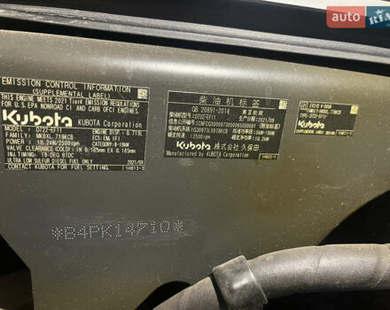 Бобкет E32, об'ємом двигуна 0 л та пробігом 0 тис. км за 36000 $, фото 6 на Automoto.ua