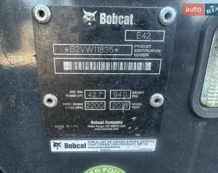 Бобкэт Е50, объемом двигателя 0 л и пробегом 0 тыс. км за 45000 $, фото 6 на Automoto.ua