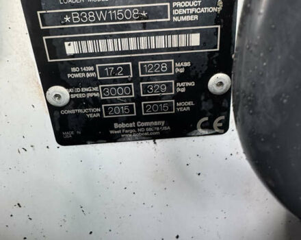 Бобкэт S70, объемом двигателя 0 л и пробегом 145 тыс. км за 13169 $, фото 8 на Automoto.ua